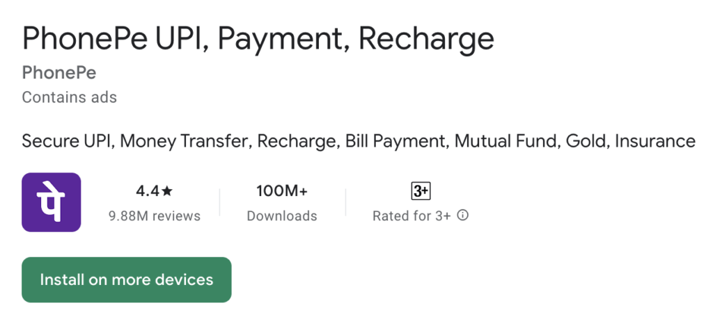 How To Take Loan From PhonePe